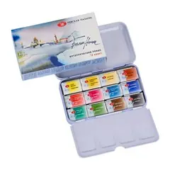 White Nights Professionelles Aquarell-Set Knallerangebot