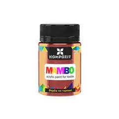 MAMBO Metallicfarbe für Textilien und Leder | Verschiedene Farbtöne Schneller Versand