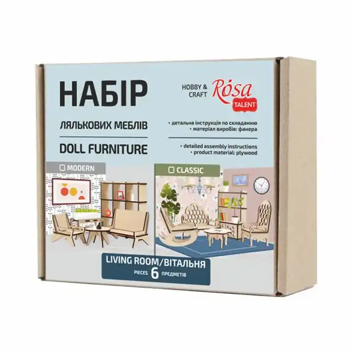 Weltweiter Versand ROSA TALENT Puppenhausmöbel-Set