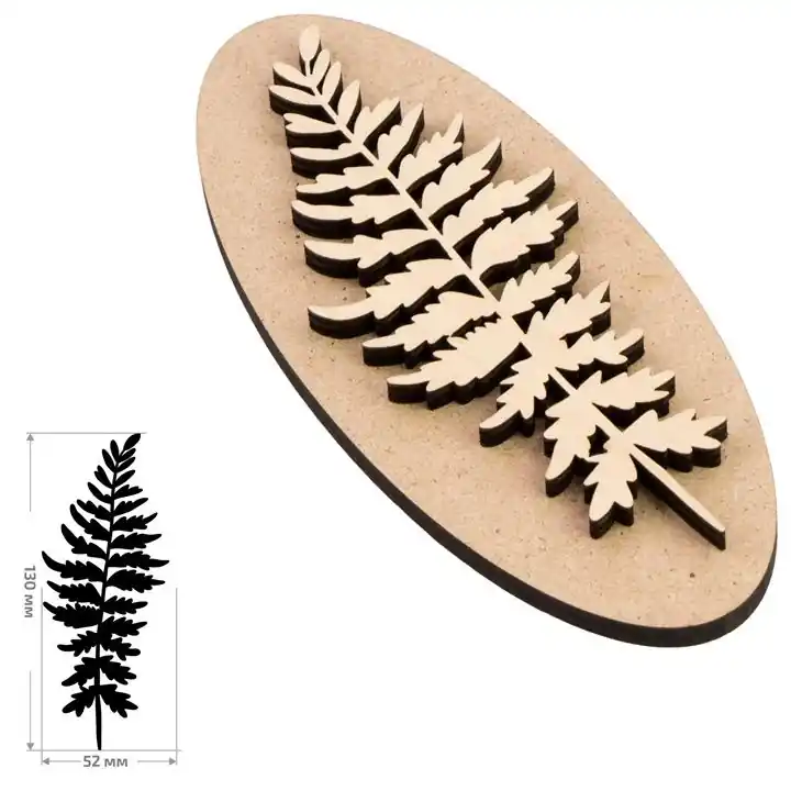 Wochenendangebot ROSA TALENT Botanischer Holzstempel Nr. 3