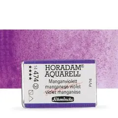Aktuell HORADAM® AQUARELL Aquarell-Farben | 535 Cobalt Green Pure