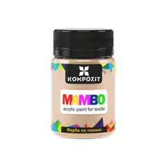 Wochenendangebot MAMBO Pastell-Acrylfarbe für Textilien und Leder 50ml | 115 blue steam