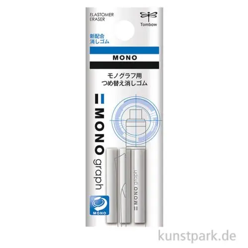 Beliebt Tombow Radierer für Druckbleistift MONO graph, 3 Stück