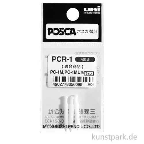 Bestseller POSCA Marker PC-1MC Ersatzspitzen, 3 Stück